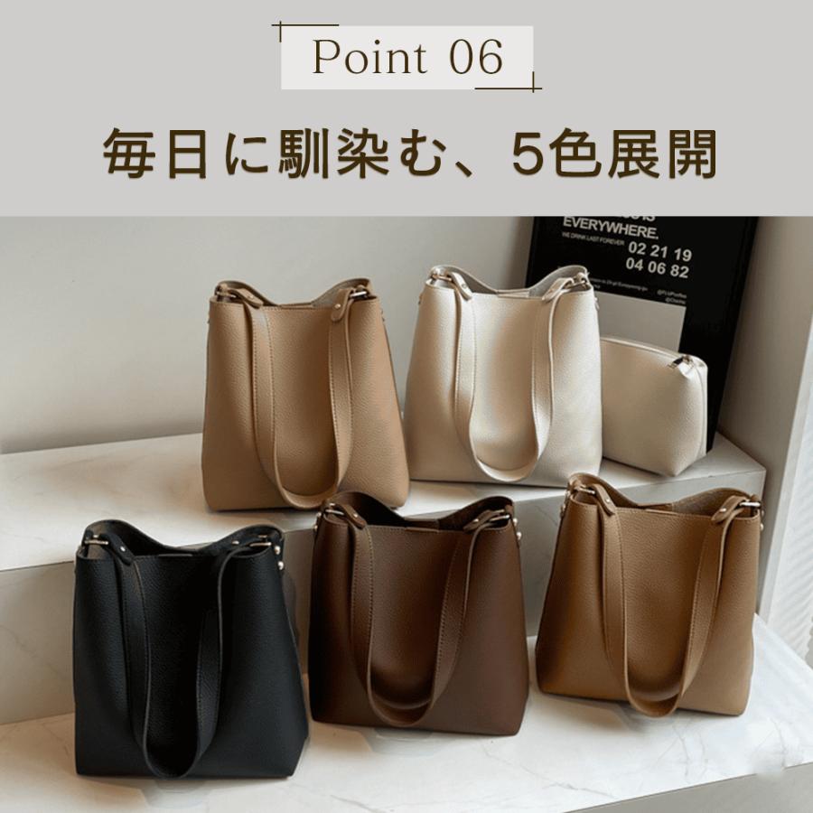 （ポーチ付き） ショルダーバッグ レディース トートバッグ 2way 斜めがけ 軽量 縦型 大容量 仕事用 自立 ビジネスバッグ 旅行 革 バッグ カバン 収納 | RATOM | 13