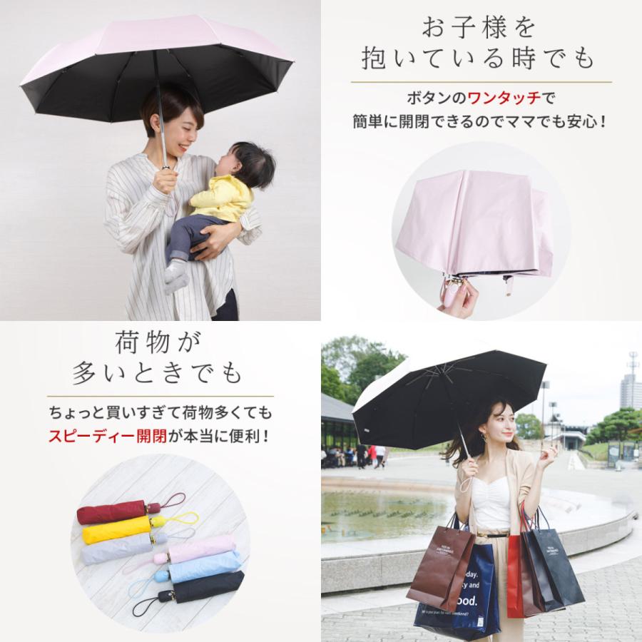 折りたたみ傘 自動開閉 雨傘 日傘 ワンタッチ 折り畳み傘 レディース 撥水 軽量 傘 Uvカット ギフト おしゃれ かわいい おすすめ 人気 Umbrella Auto Ratom 通販 Yahoo ショッピング
