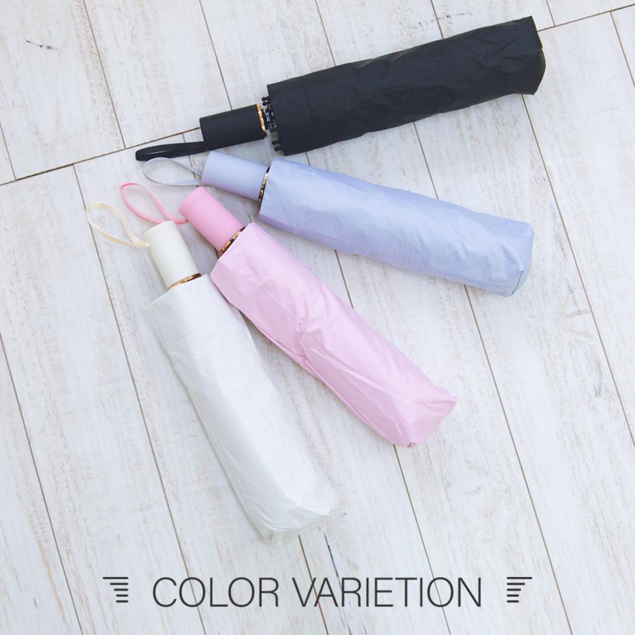 傘 折りたたみ傘 折り畳み傘 レディース 軽い かわいい 軽量 晴雨兼用 日傘 完全遮光 大きい おしゃれ UVカット 雨傘 プレゼント | RATOM | 14