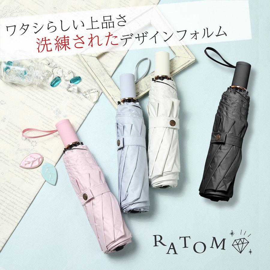 傘 折りたたみ傘 折り畳み傘 レディース 軽い かわいい 軽量 晴雨兼用 日傘 完全遮光 大きい おしゃれ UVカット 雨傘 プレゼント | RATOM | 07