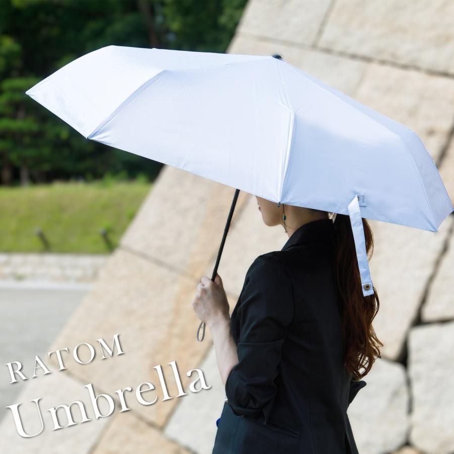 傘 折りたたみ傘 折り畳み傘 レディース 軽い かわいい 軽量 晴雨兼用 日傘 完全遮光 大きい おしゃれ UVカット 雨傘 プレゼント | RATOM | 08