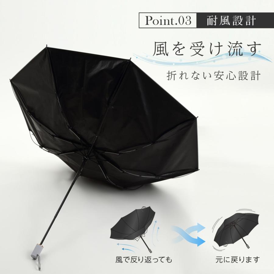 傘 折りたたみ傘 折り畳み傘 レディース 軽い かわいい 軽量 晴雨兼用 日傘 完全遮光 大きい おしゃれ UVカット 雨傘 プレゼント | RATOM | 12