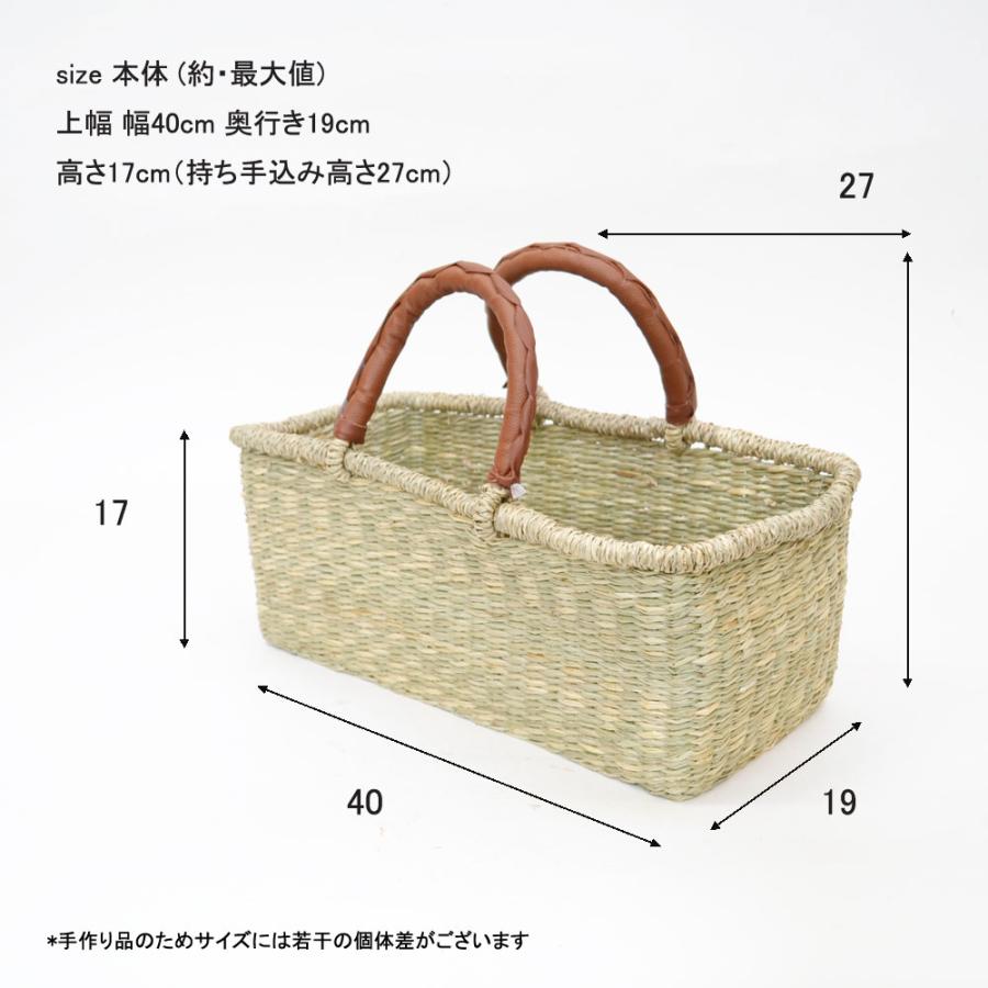 かごバッグ 2way ショルダー付き 新品 ナチュラル シーグラス（白） かごバッグ 2way ショルダー付き 新品 ナチュラル シーグラス