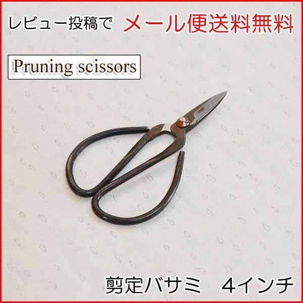 callaさん専用 オールアンカーK C1260 YAHATA コンクリート用 C1260