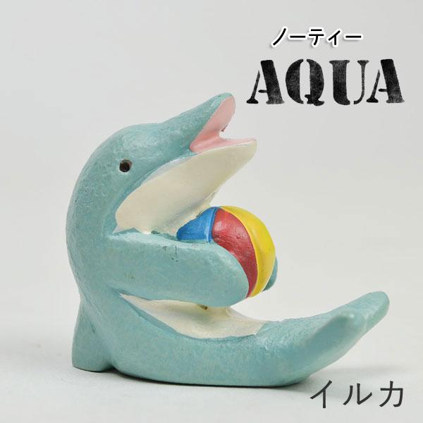 ノーティーAQUA イルカ ミニチュアマスコット 置物 海 : ラタンハウス