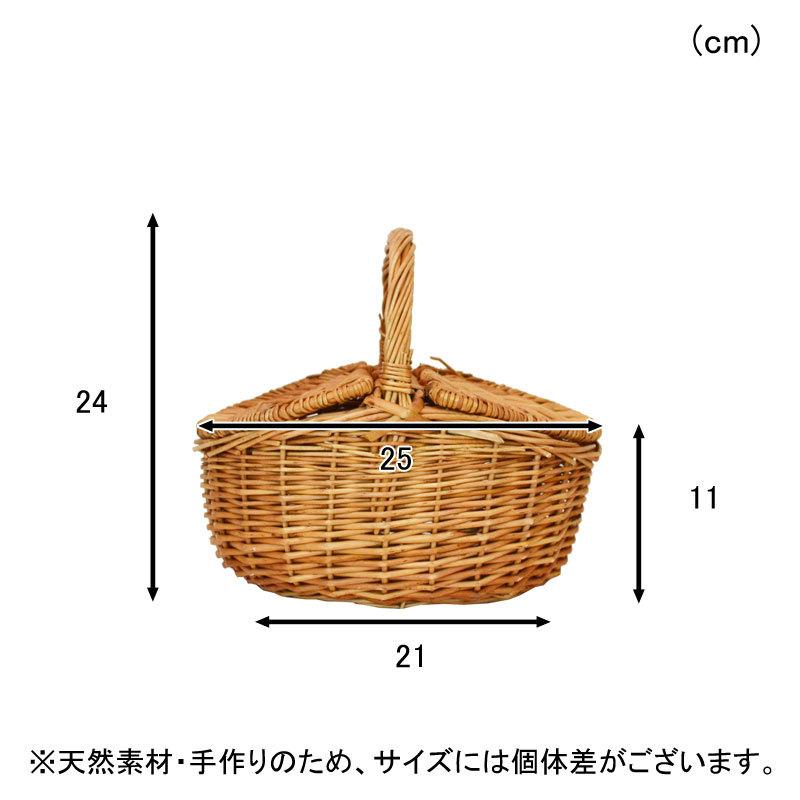 柳ピクニックバスケット ウィッカー S フタ付 かごバッグ : ラタン