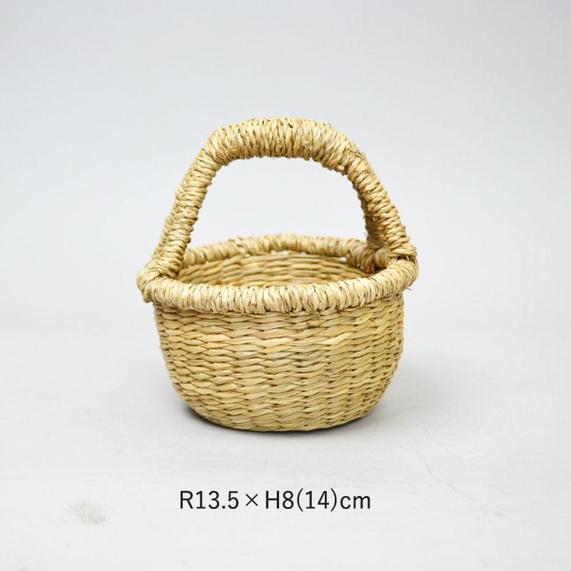 シーグラス 小さなかご 1本手 ミニ バスケット かご : ラタンハウス