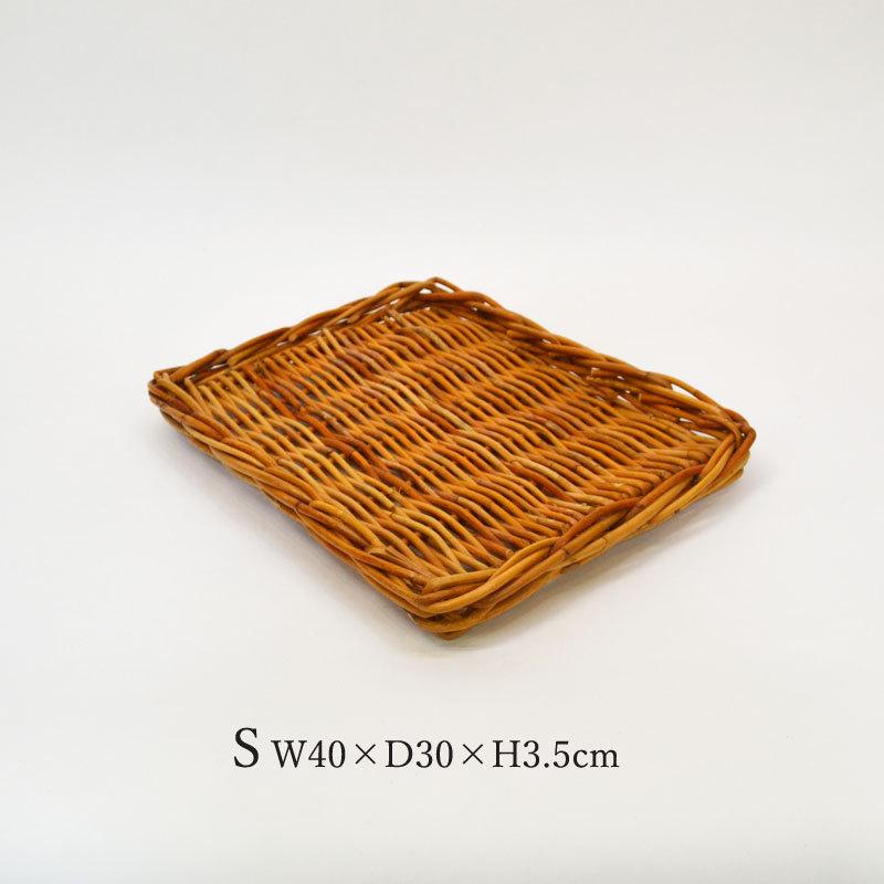 紅籐 ラタン製 パントレー 長角 S トレーバスケット 籐 : ラタンハウス  