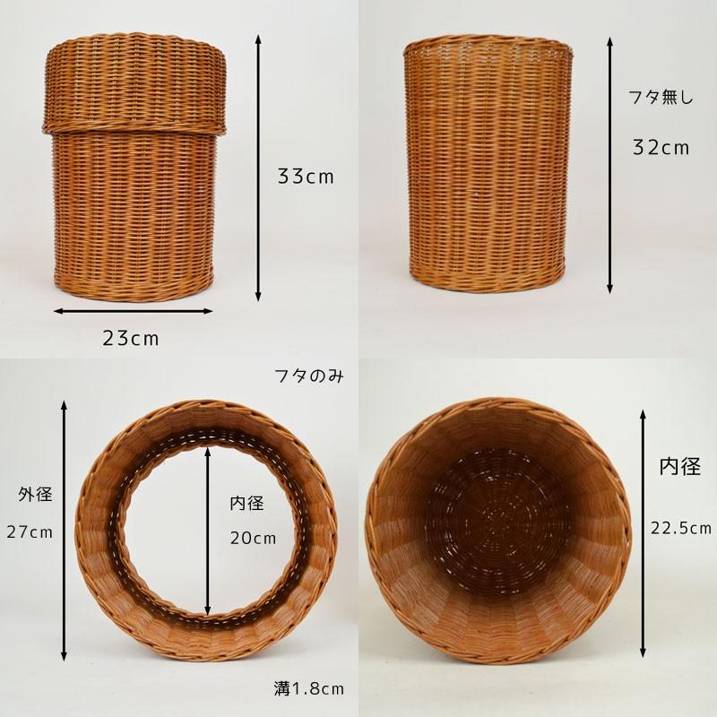 ラタン製ダストボックス おしゃれな籐製品 スリムに収納 袋 : ラタン
