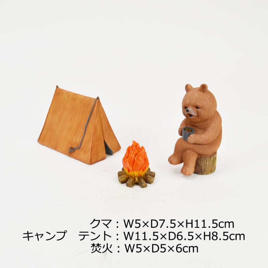 ダッドベア キャンプ レジン 熊 オブジェ クマ 置物 くま : ラタン