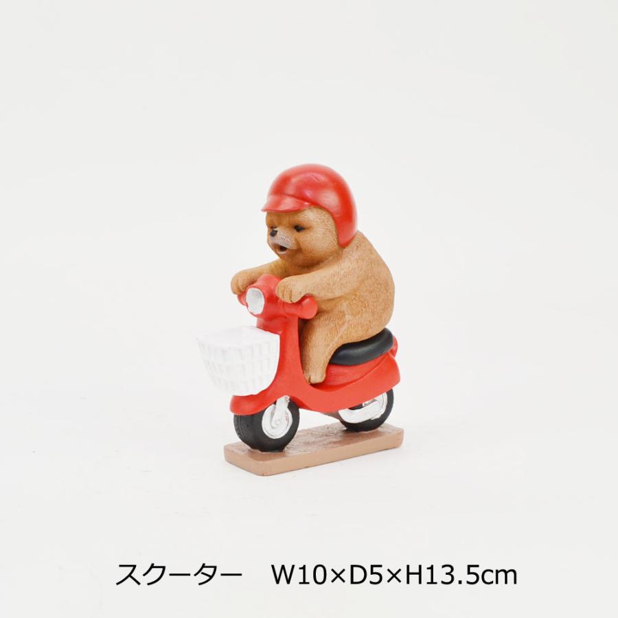ダッドベア スクーター レジン オブジェ クマ 置物 くま ダッドベア スクーター レジン オブジェ クマ 置物 くま