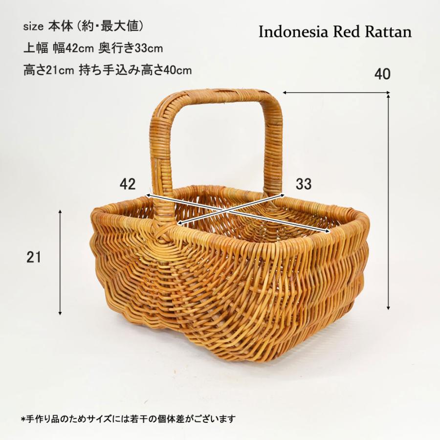 レッドラタン 紅籐 ピクニックバスケット 桃尻 籐籠 かご : ラタン