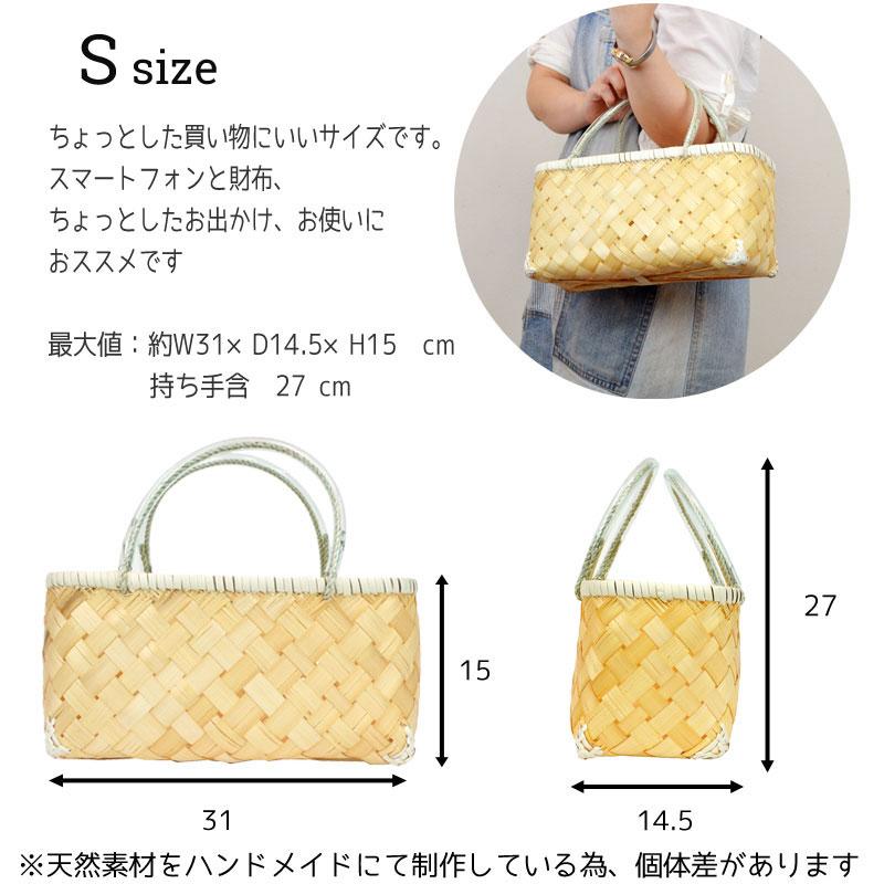 タナカダイスケ カゴバッグ バッグ 箱なし braid ribbon basket