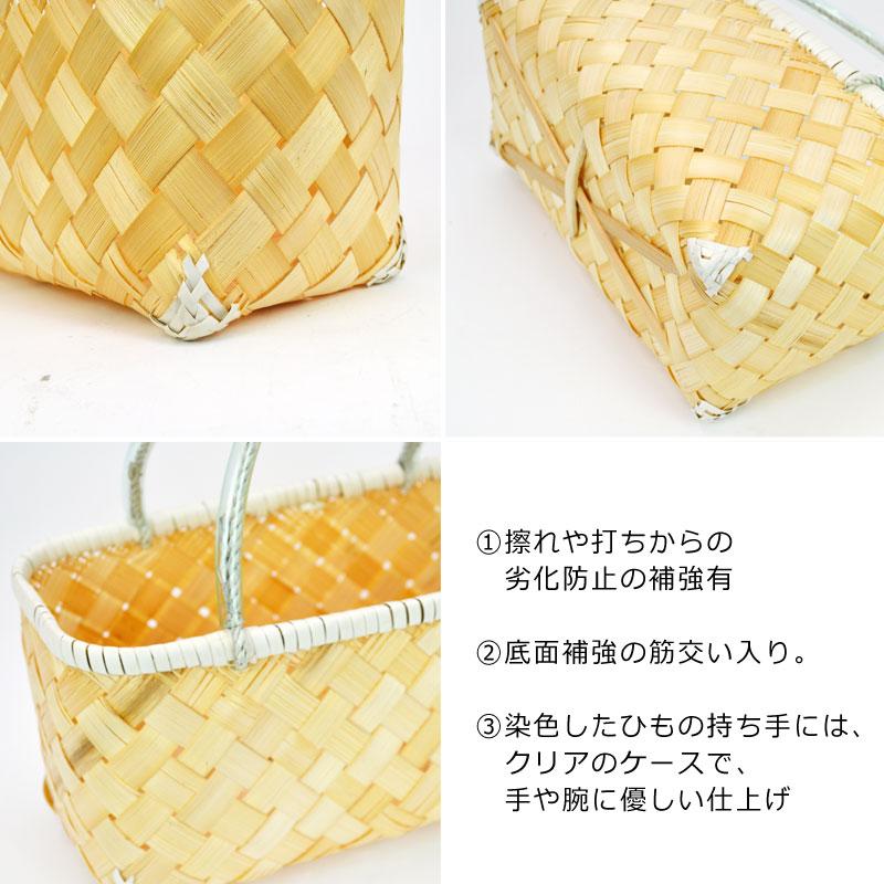 竹かごバッグ 横長S PP 買出し籠 バスケット エコバッグ : ラタン