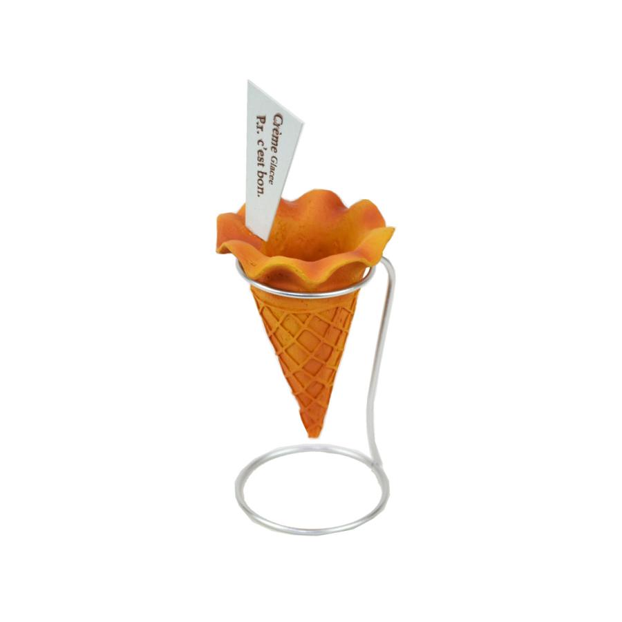 レジンミニチュアポット アイス フリルコーン スタンド付き : ラタン