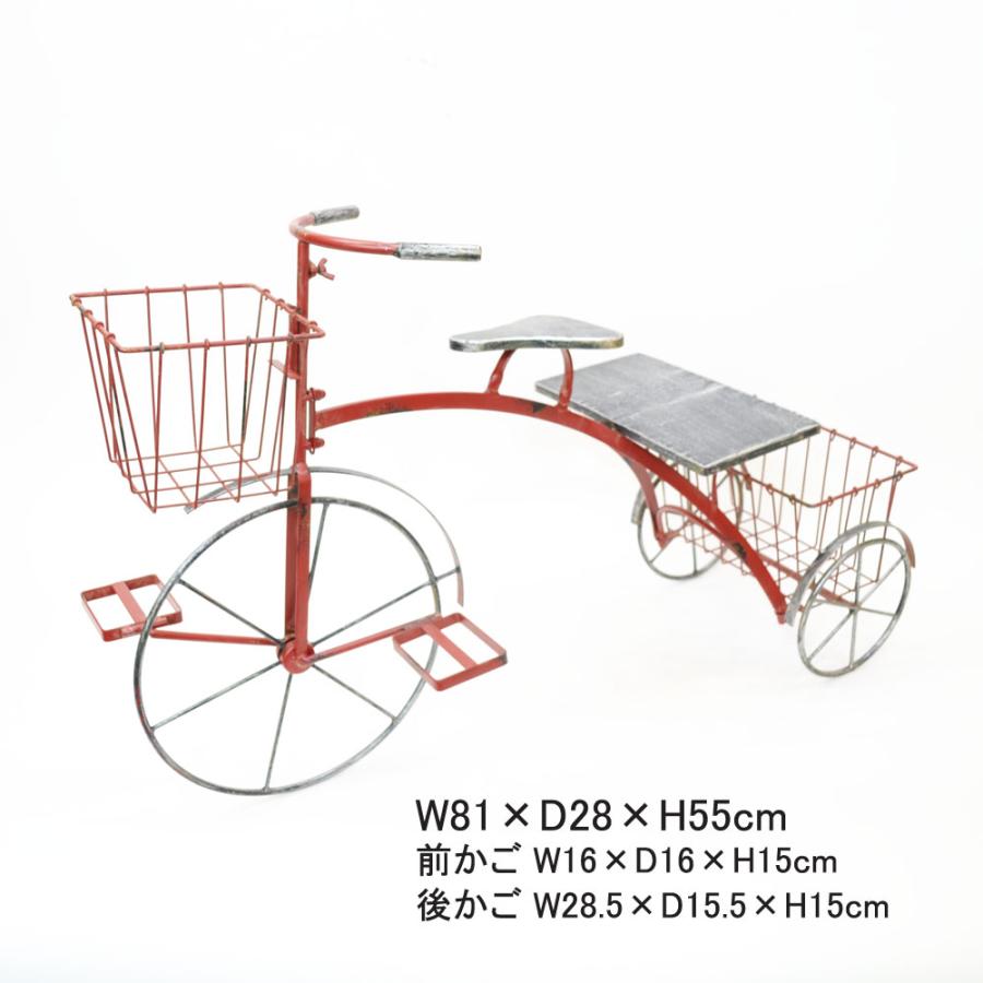 ガーデントライシクル レッド ガーデン 自転車 プランター-