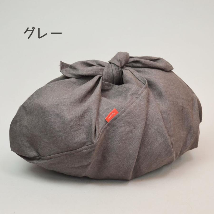 あずま袋 kurumu 包む 3色 リネン100 マチ付き バッグパーツ