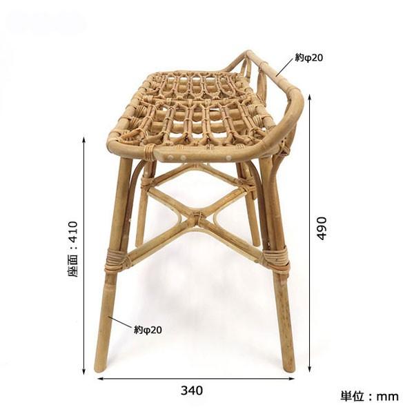 ラタン家具 ユグラ ベンチ ヴィンテージデザイン 籐 イス : ラタン