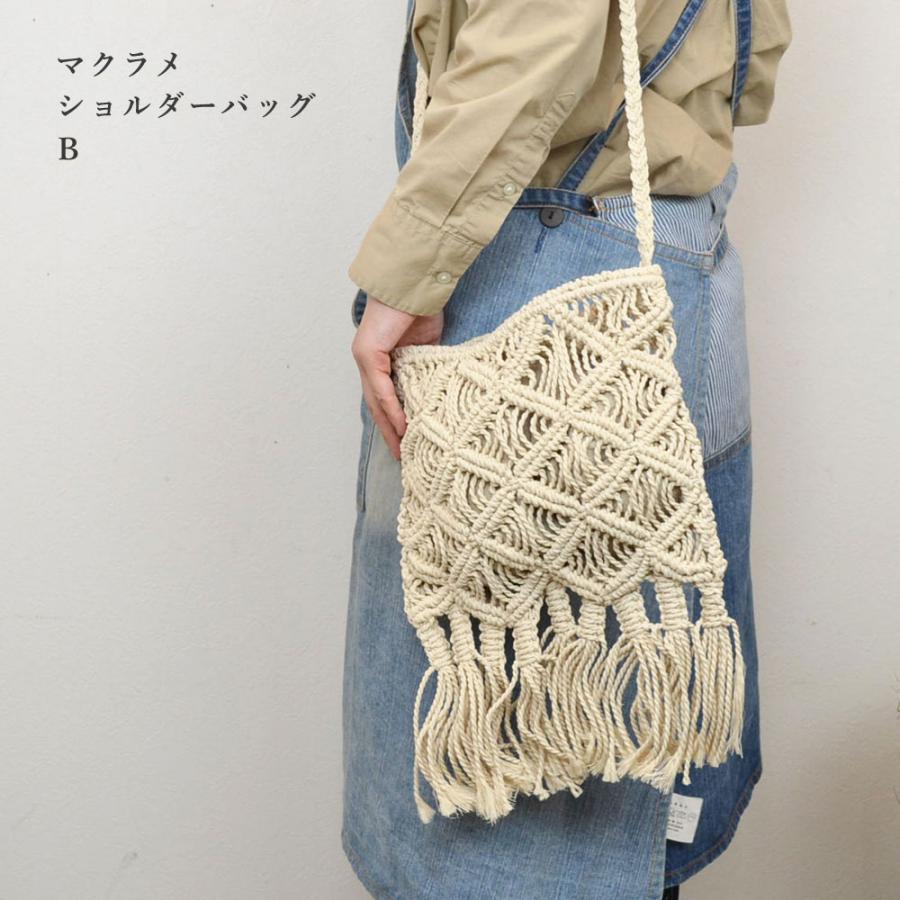 マクラメ編み メッシュ ショルダーバッグ B ロープバッグ 9193 0007 Mk14 ラタンハウスかごや ヤフー店 通販 Yahoo ショッピング