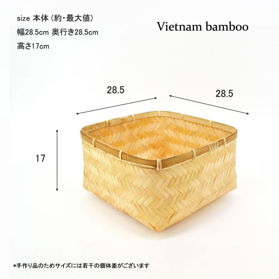 竹 かご スクエア バンブー 小物収納 ナチュラル 軽い : ラタンハウス