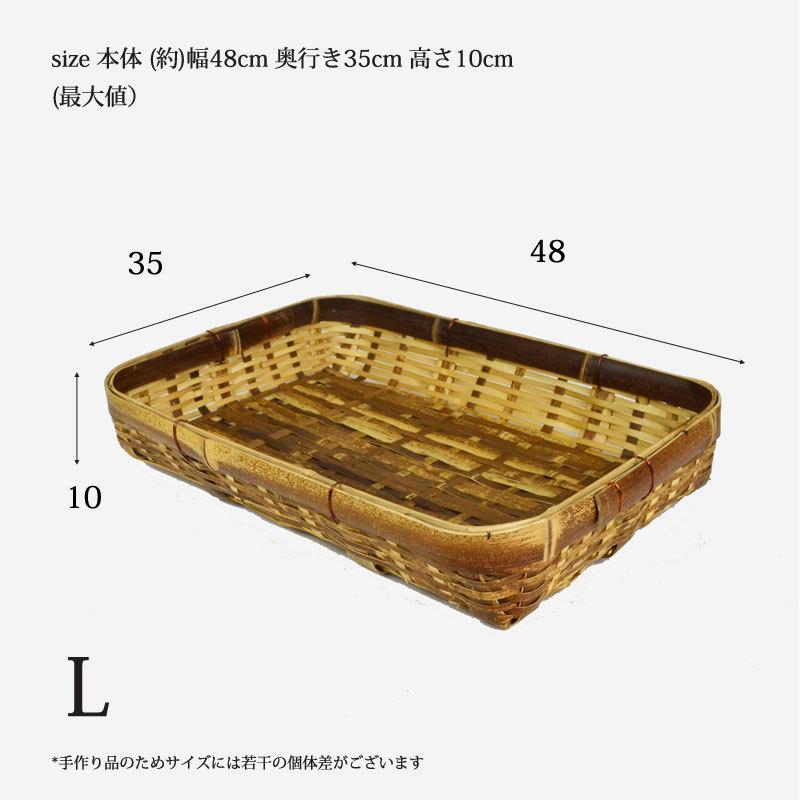 竹子28 PALADIN / BRADCO Ground Shark™ SD Brush Cutter for skid