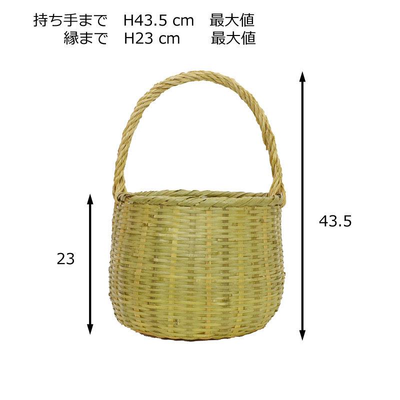 竹の収穫かご 無地 L 湯かご 収納 かごバッグ 温泉 籠 : ラタンハウス