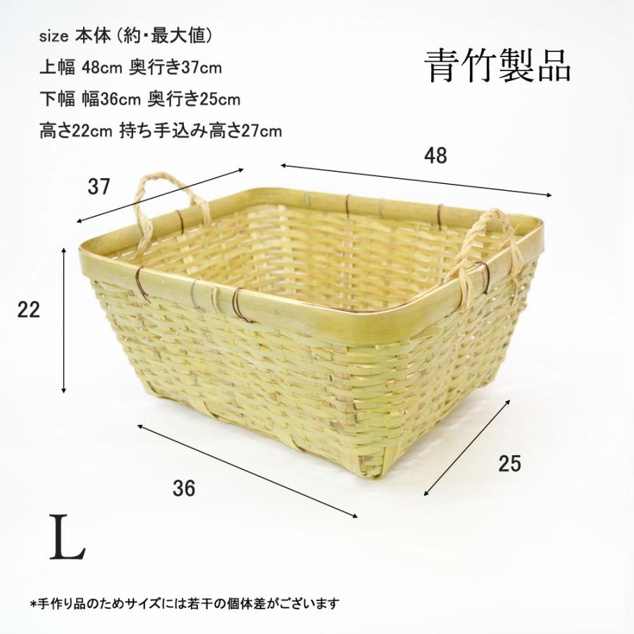 竹の収穫かご 青竹 野菜かご L 収納 ストレージ 竹籠｜rattanhouse｜07