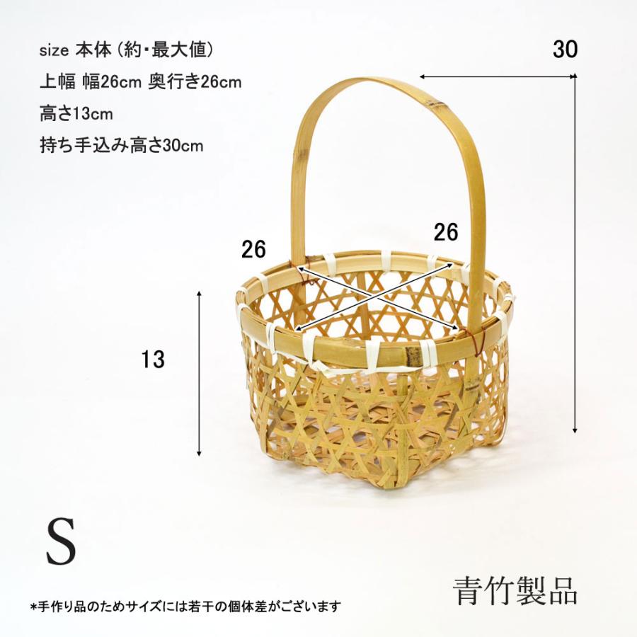 竹の収穫かご 青竹 六ツ目編み 六角 一本手 S 竹籠 : ラタン 竹の収穫かご 青竹 六ツ目編み 六角 一本手 S 竹籠 : ラタン
