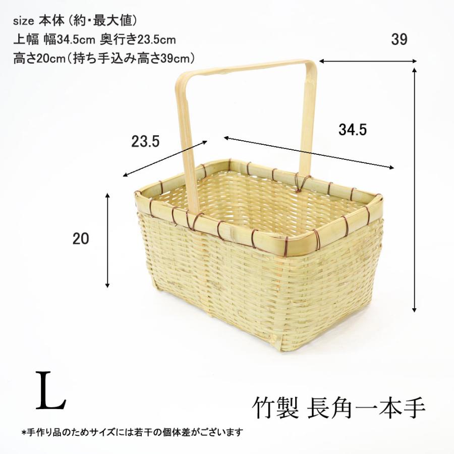 竹籠２個セット 大小 竹籠2個セット 大小 竹籠2個セット 大小 竹籠2個セット 大小 お弁当箱