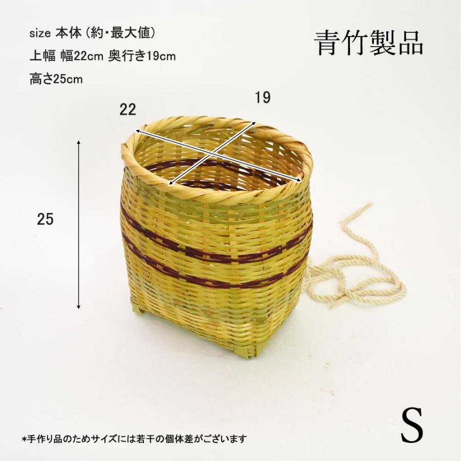 竹の収穫かご 青竹 腰籠 横縞 茶 S 山菜採り 農具 竹籠 : ラタン 竹の収穫かご 青竹 腰籠 横縞 茶 S 山菜採り 農具 竹籠 : ラタン