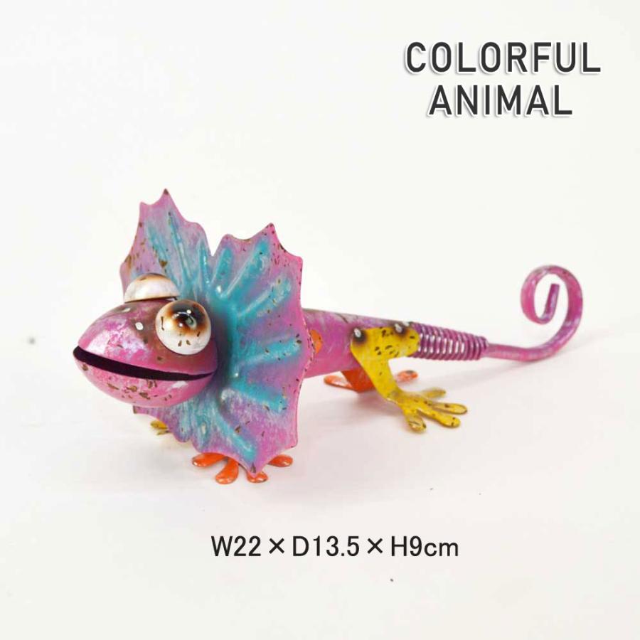 エリマキトカゲ 金属製 置物 オブジェ カラフルブリキ エリマキトカゲ ピンク カラーブリキ 置物 : ラタン