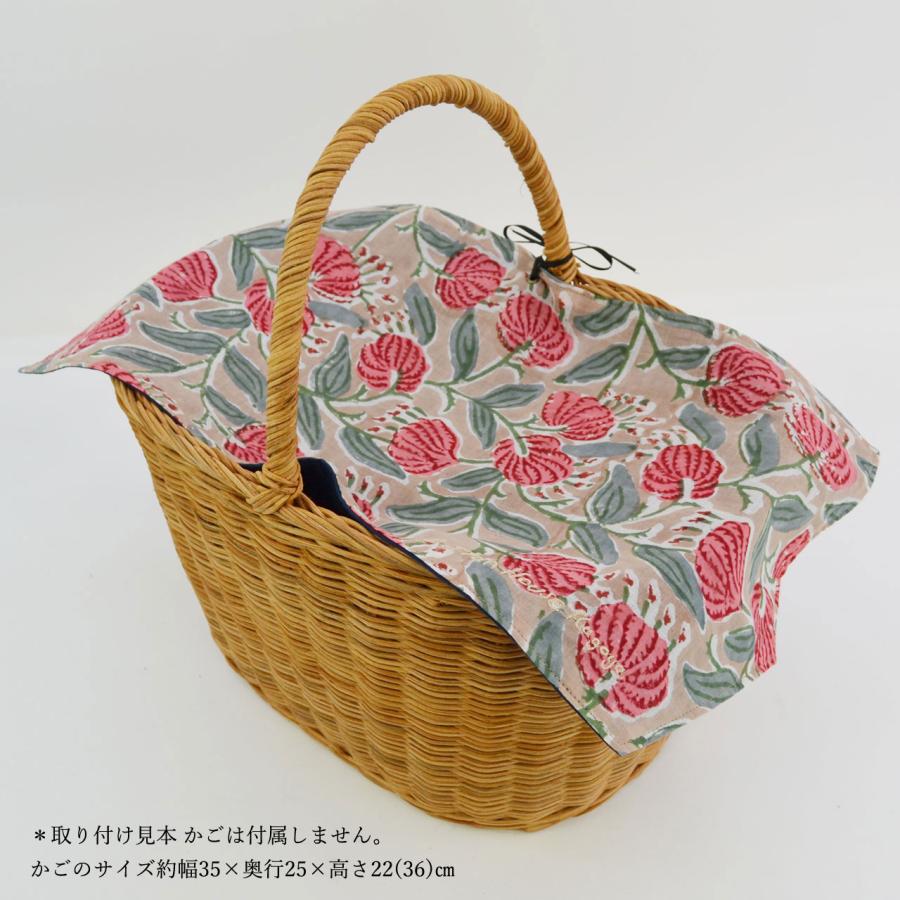 刺繍ロゴリバーシブルかごバッグカバー L AP×NV 花柄 : ラタンハウス