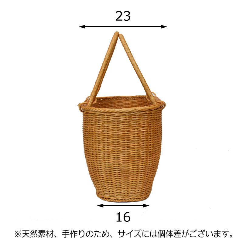 ラタンかごバッグ　買い物かごタイプ ラタンバスケット 買い物かご 長丸 エコバッグ かごバッグ : ラタン
