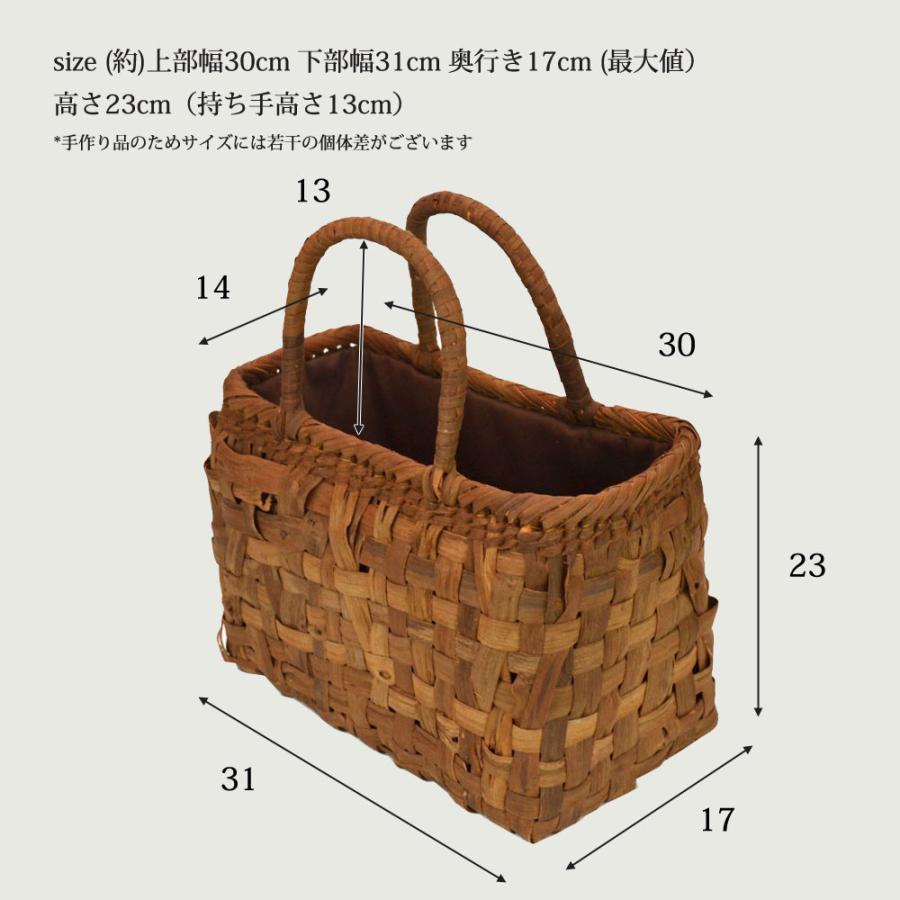 高級素材 山葡萄バッグ 櫓 かごバッグ 網代編み 熟練 職人 : ラタン