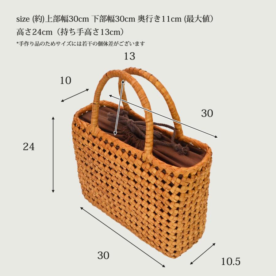 高級素材 山葡萄バッグ 葉 かごバッグ 石畳編 熟練 職人の画像