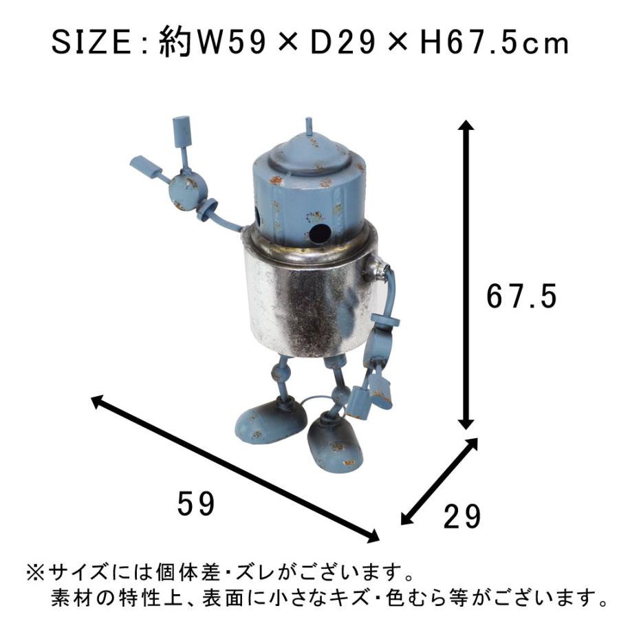 ブリキロボット ロボタンク 鉄 オブジェ ヴィンテージ加工