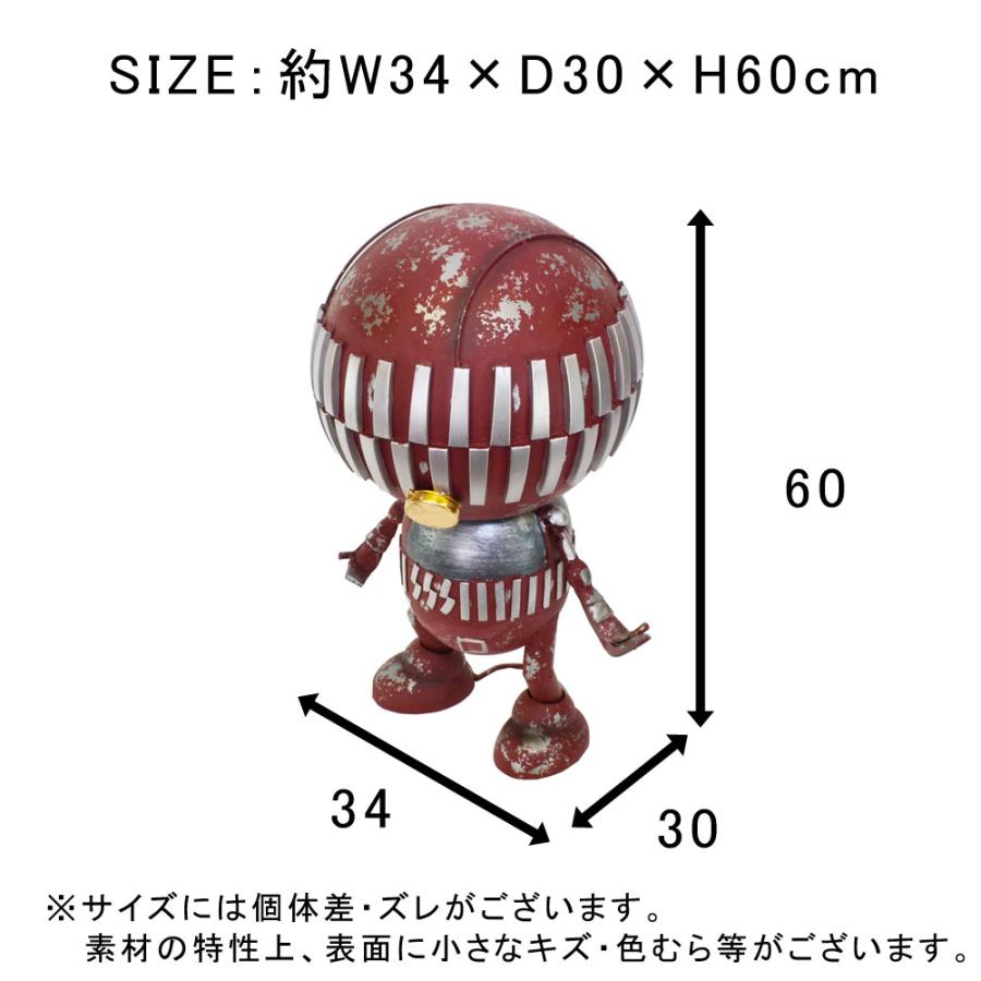 【ほぼ新品同様】ブリキロボット ルビーボール 鉄 オブジェ ヴィンテージ加工 ブリキロボット ルビーボール 鉄 オブジェ ヴィンテージ加工