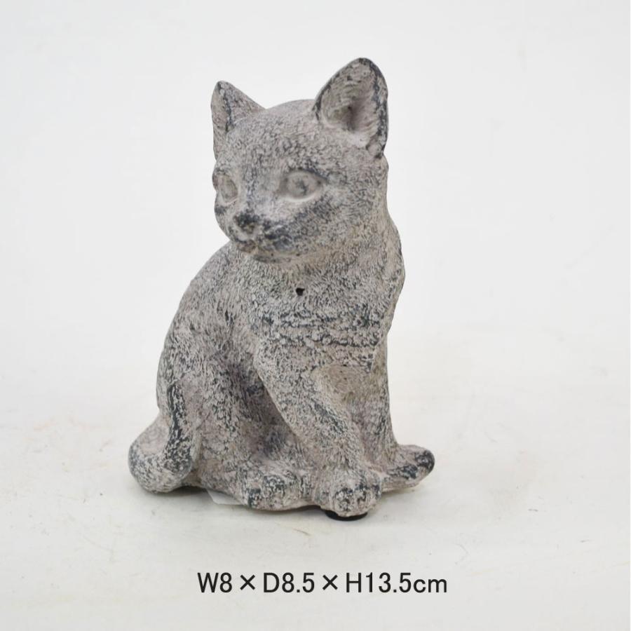 セメント ガーデンオブジェ こねこ 子猫 置物 小さめ 庭 : ラタン