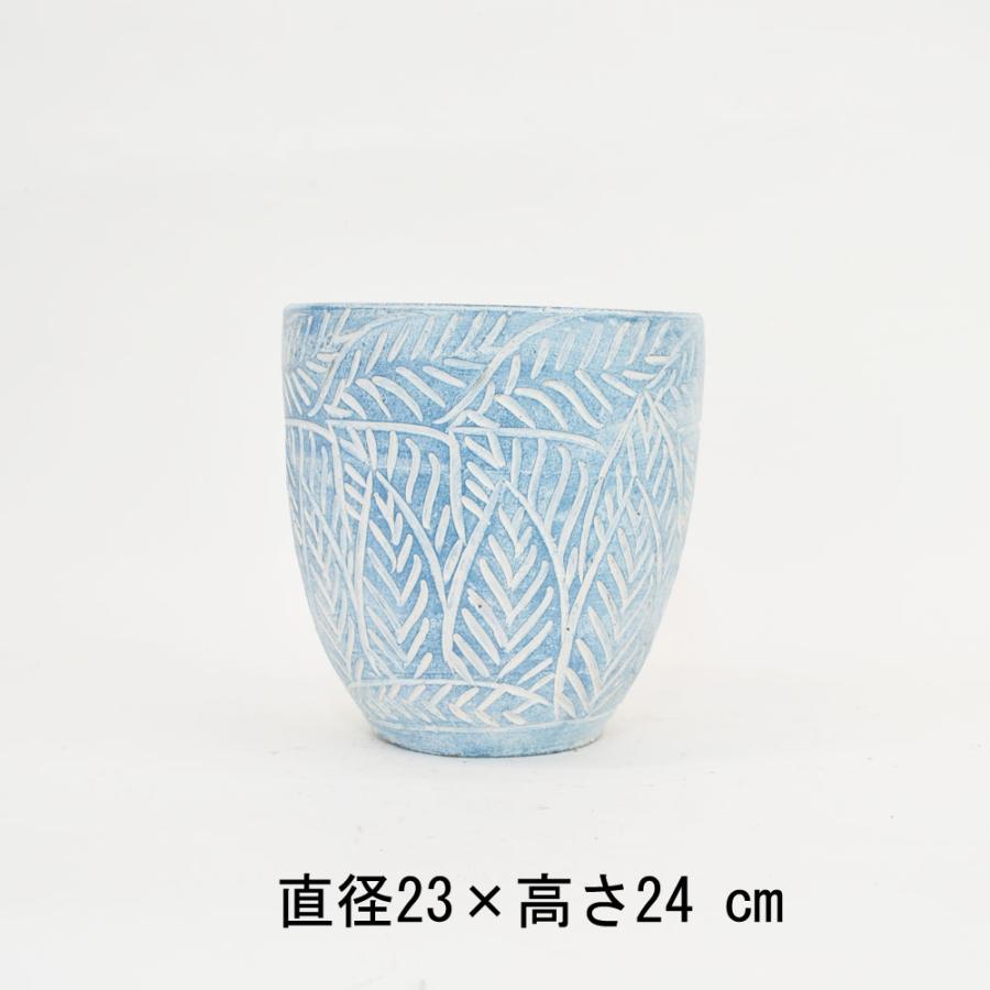 カラーテラコッタ鉢 植木鉢 ブルーリーフ S プランター 8号