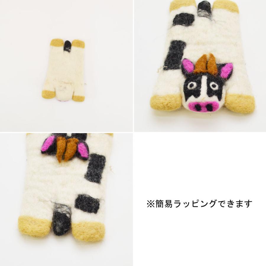 アニマルコースター 牛 ウシ うし フェルト かわいい 羊毛 : ラタン