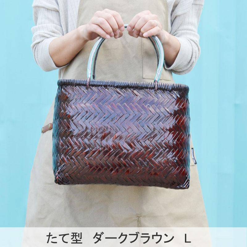 Aeta 未使用　ダークブラウン かごバッグ サイザル カゴバッグ 楕円L - ダークブラウン かごバッグ