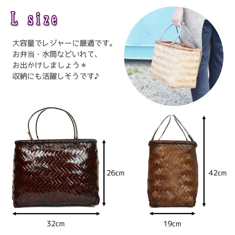 竹製 市場かご たて型L ナチュラル 竹かごバッグ 市場籠 : ラタン