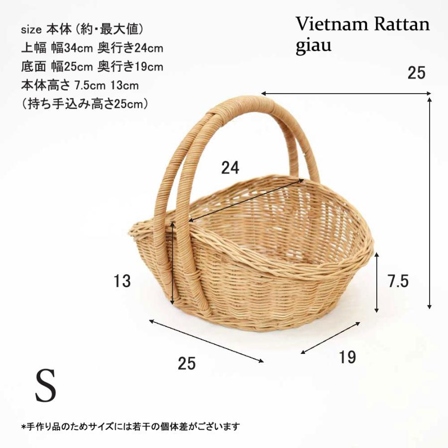ラタン製かごバッグ 山型 S ピクニックバスケット 三角 籠 : ラタン