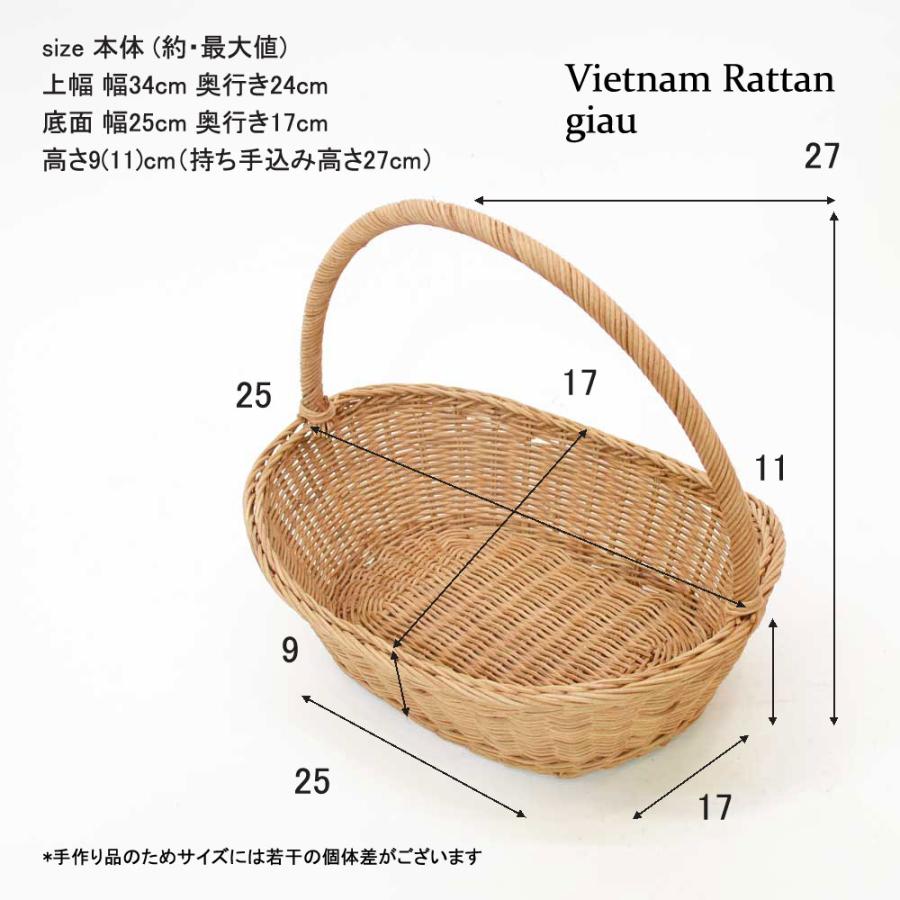 ラタン製かごバッグ ボート型 バスケット 浅型 舟型 楕円 : ラタン