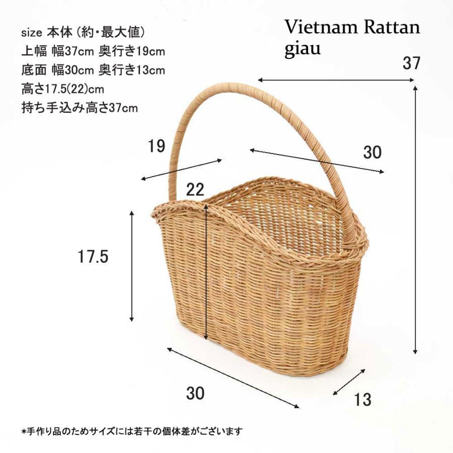 ラタン製 マガジンバスケット 雑誌 新聞 本 収納 籐かご : ラタン