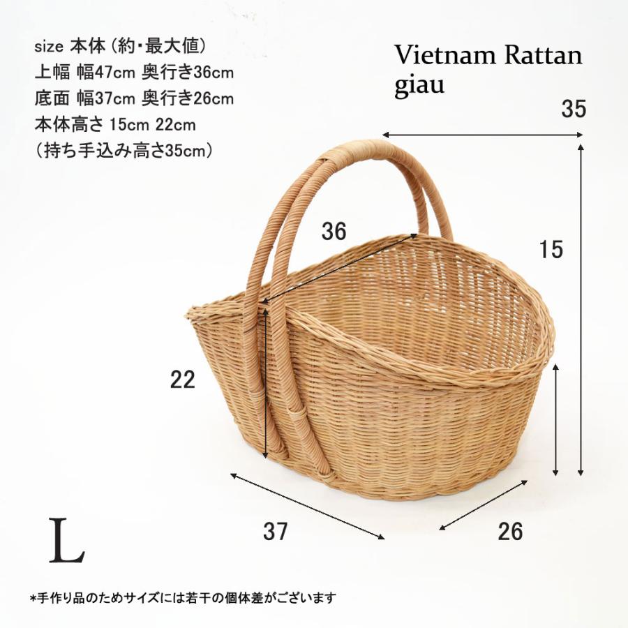 ラタン製かごバッグ 山型 L ピクニックバスケット 三角 籠 : ラタン