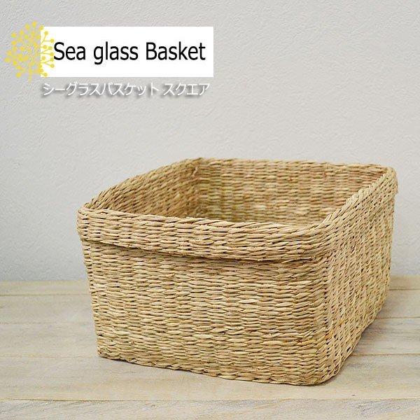 ラタン製バスケット 楽天市場】ラッセル No.207 収納ボックス 収納バスケット 収納