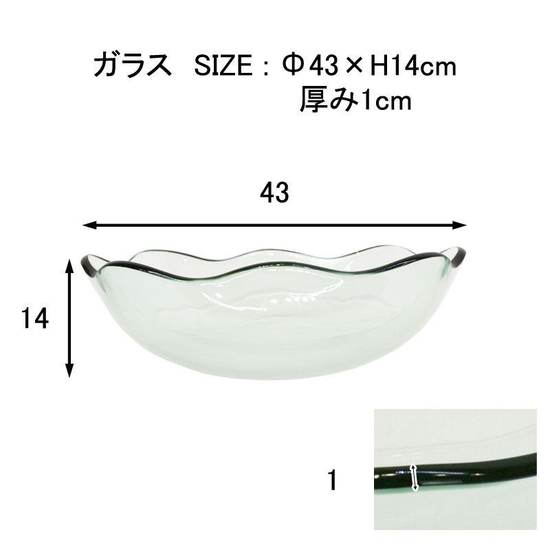 組立式 ガラスベース 波高 フラワーベース 10mm厚 水鉢 : wb-high-mk94 