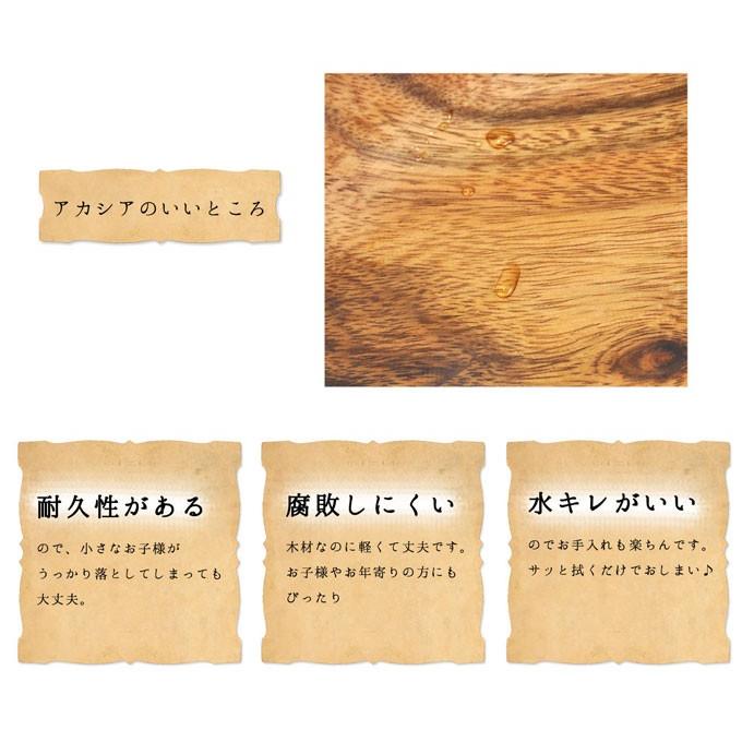 木製 スクエア ディッシュ 大皿 木製 ワンプレート 皿 木 ランチプレート キッチン用品 食器 調理器具 洋食器 北欧 おしゃれ 子供 ナチュラル 四角 C 0010 Rattle Wood Yahoo 店 通販 Yahoo ショッピング