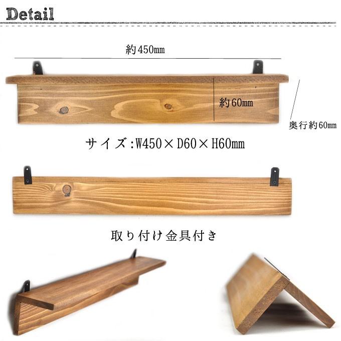 ウォール シェルフ ディスプレイ ラック 棚 木製 本 ポストカード はがき おしゃれ 板 ナチュラル カフェ 写真 壁掛け 北欧 飾り棚 収納 壁面 C 0029 Rattle Wood Yahoo 店 通販 Yahoo ショッピング